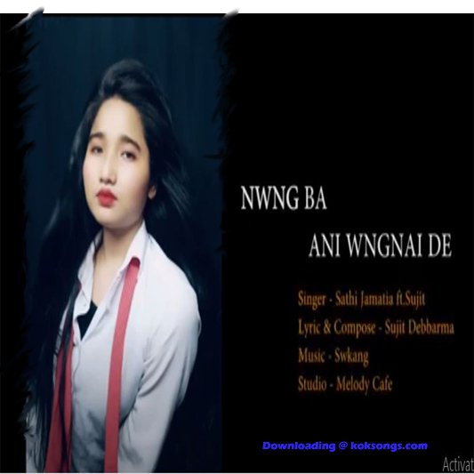 Nwng Ba Ani wngnai de mp3 image